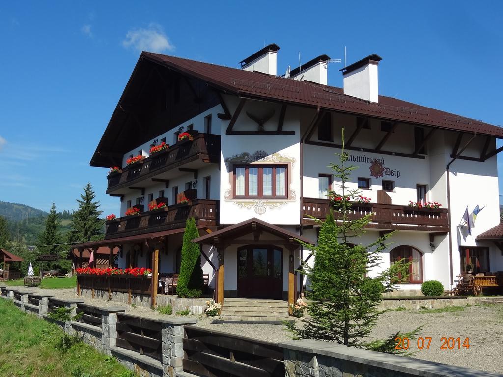 Alpenhof Pansion Hotel Slavske Ngoại thất bức ảnh